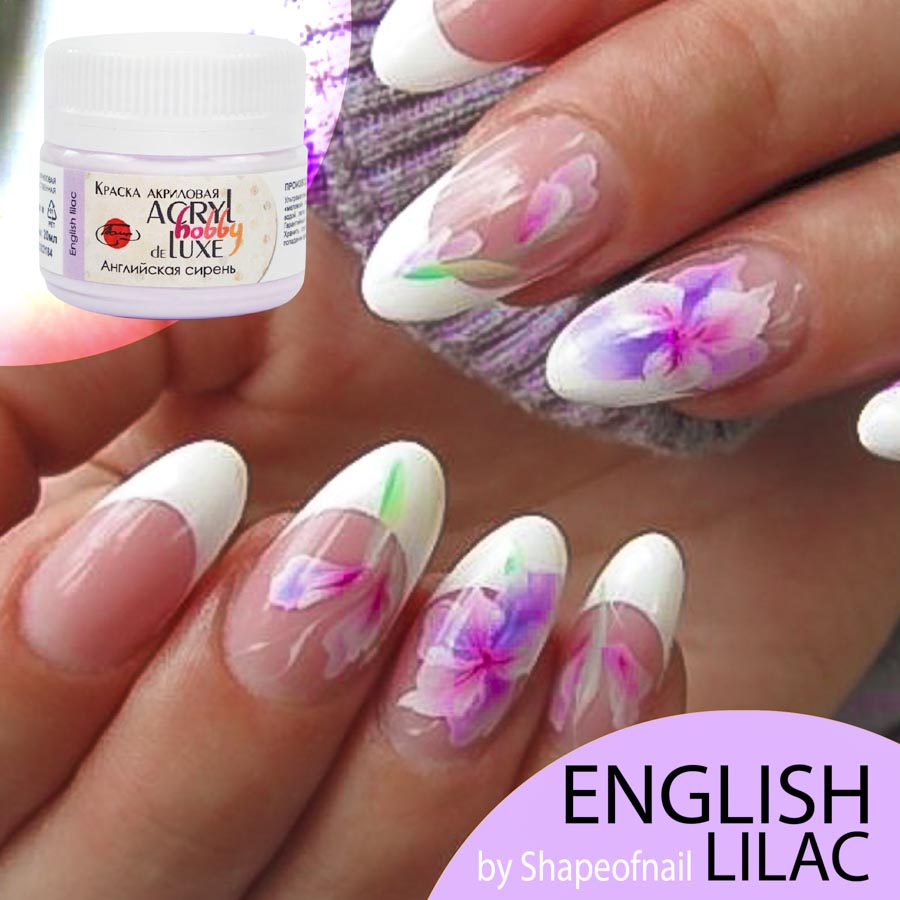 English Lilac 2
