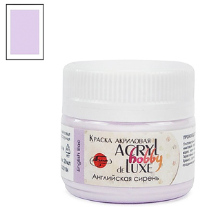 English Lilac 3