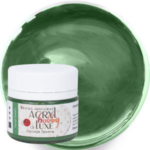 Forest Green